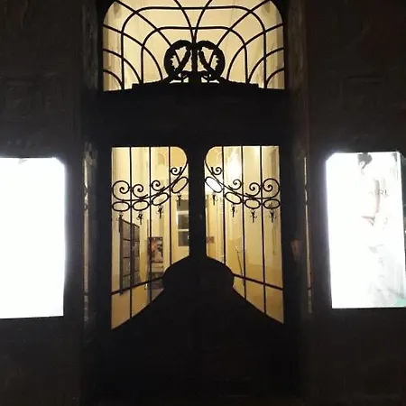 Piac Utcai Guest house *